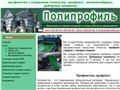 poliprofil.ru