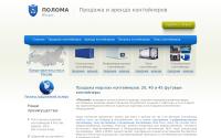 poloma.ru