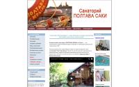 poltava.crimea.ua