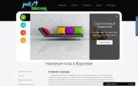 poly-decor.ru