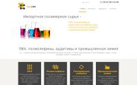 polysem.ru