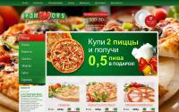 pomodors.ru