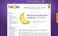 poofi.ru