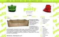 poofy.ru