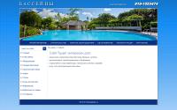 poolmasters.ru