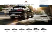 porsche-nnovgorod.ru