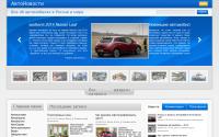 porshe.info