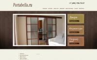 portabella.ru