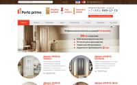 portaprima.ru