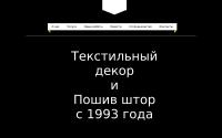 portiera.ru