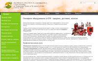 poshspec.ru