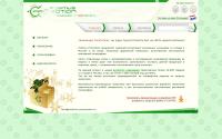 positive-promotion.ru