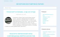 positivepost.com.ua