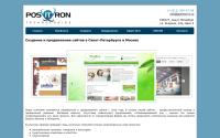 positron-it.ru