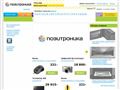 positronica.ru
