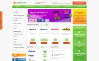 poskidke.com