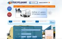 posrednik-group.ru