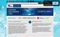 postagent.net