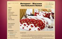 postel-msk.ru