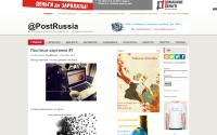 postrussia.info