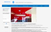 potolok-msk.ru