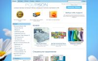 pourson.ru