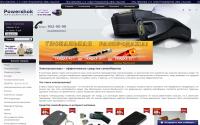 powershok.ru