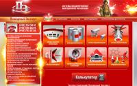 pozharnyj-expert.ru
