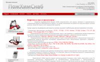 pozhim.ru