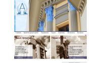 ppart.ru