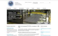 ppkpo.ru