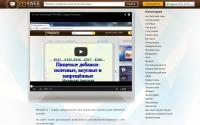 ppt4web.ru