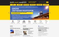 practic.org.ru