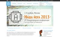 pranayoga.ru