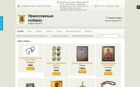 prav-podarki.ru