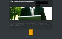 pravozachist-alternativa.com