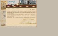 premieratula.ru