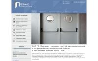 premierdoors.ru