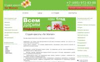 premium-image.ru