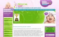 prenatal-shop.ru