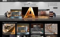 prescona.ua