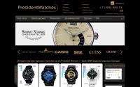 presidentwatches.ru
