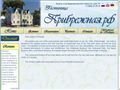 pribrezhnaya.ru