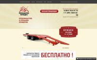 pricep-rf.ru