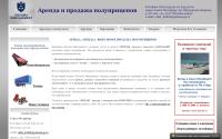 pricepspb.ru