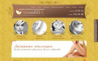 primavera71.ru
