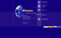 prime.ru