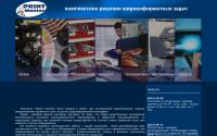 print-master.net.ua