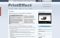 printeffect.ru