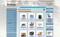 prip.ru
